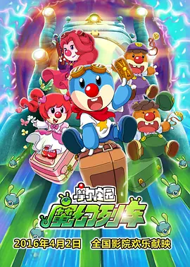 里番在线观看